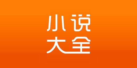 爱游戏体育登录页面